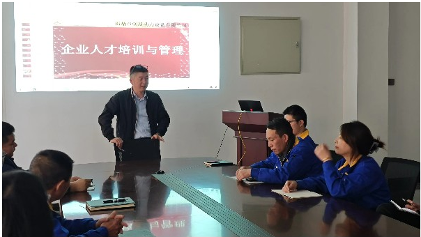 [Fuding CX Power]  Management Training - Workshop Supervisor and Team Leader: Key Roles of Middle Management