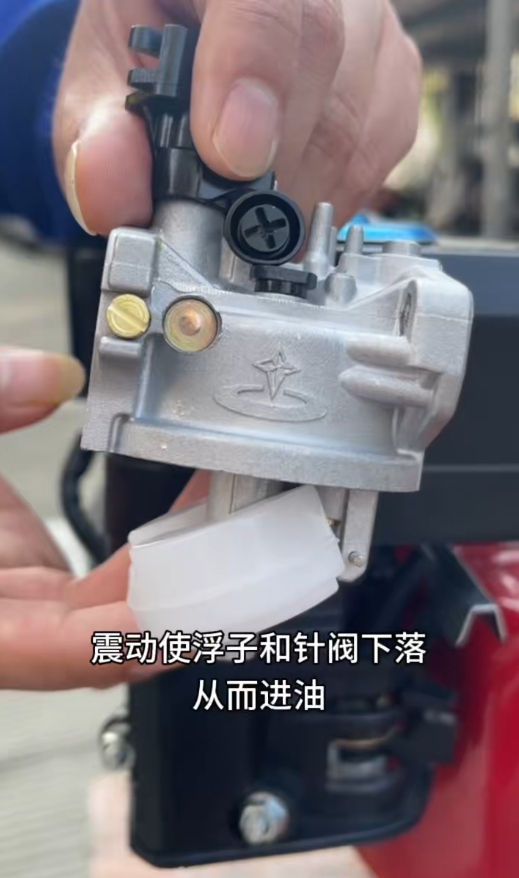 Emergency maintenance method for carburetor needle valve adhesion causing oil failure